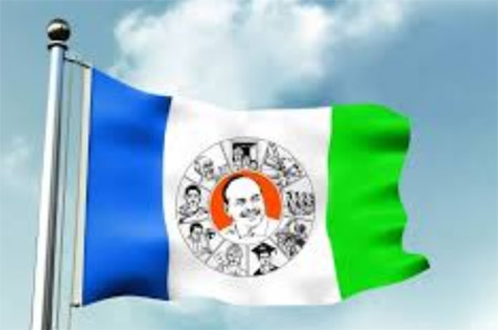 ysr congress