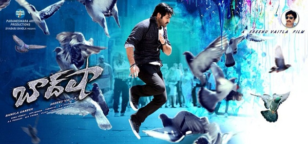 Badshah review Telugu film