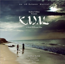 KADAl