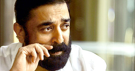 What is the original name of the Tamil actor kamalhassan 