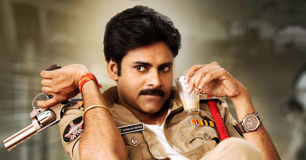 Gabbar Singh audio launch