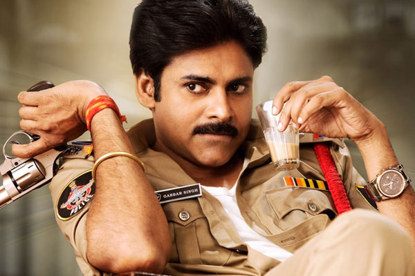 Gabbar Singh Promo Song - Kevvu Keka