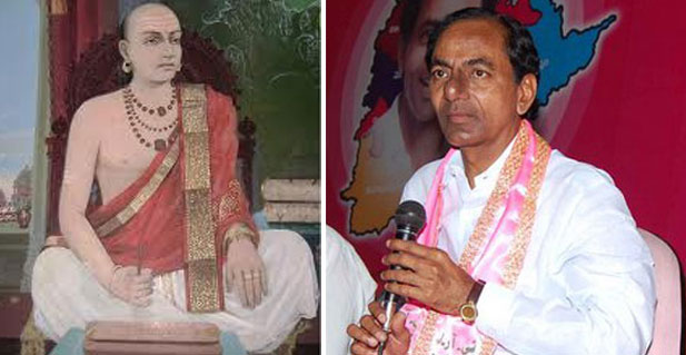 KCR said. They claimed that Adikavi was Nannaya,