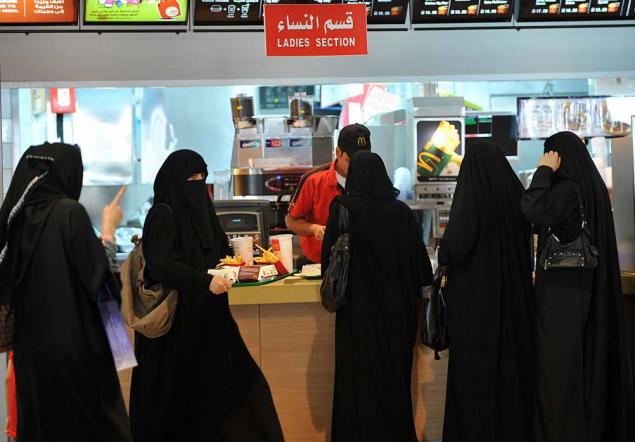 Free and fair: Saudi Arabia to build a women-only city 