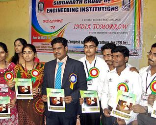Siddhartha students' bid for Guinness record