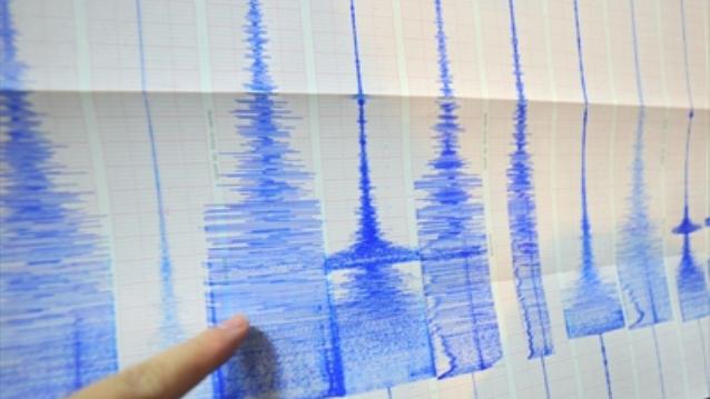Strong earthquake rocks Russia