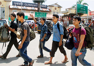 assam_ff