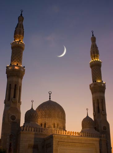 Ramzan Festival Celebrations In Hyderabad