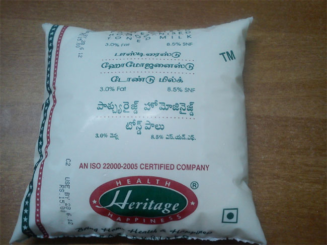Heritage & Reliance Milk Complaints