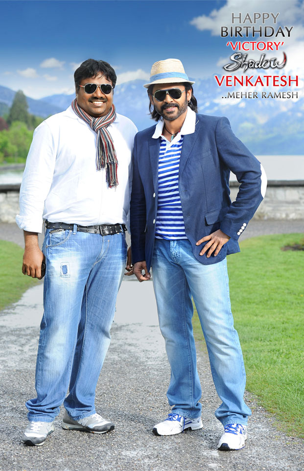 VenkateshBirthdayPoster1_13Dec2012