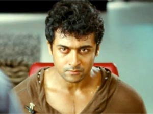 Surya