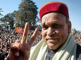 Himachal-cm