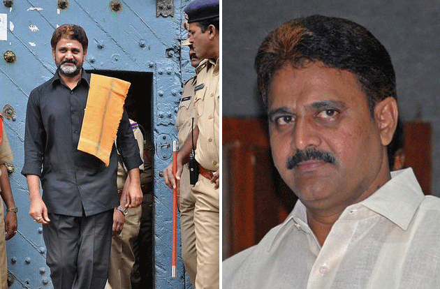 Mopidevi released