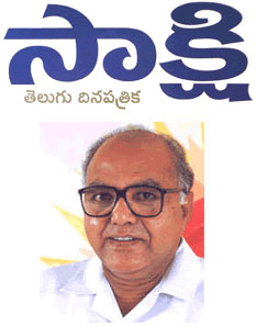 Sakshi_ramoji-rao