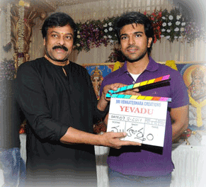 evadu-movie