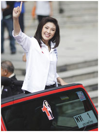 Yingluck_Shinawatra