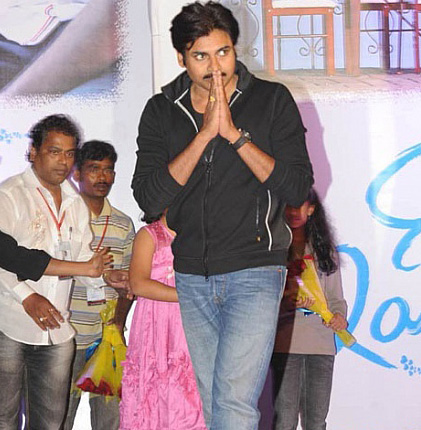 pawan_kalyan_in_ishk_audio_function