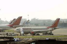 International Airlines in Visakhapatnam Vizag