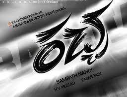 rachha_poster