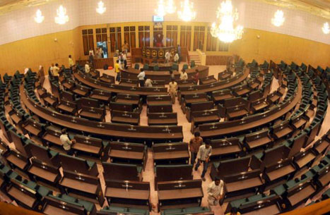 new assembly in hyderabad