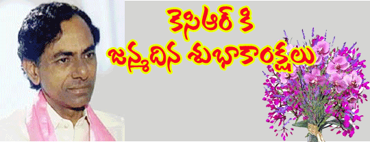 kcr