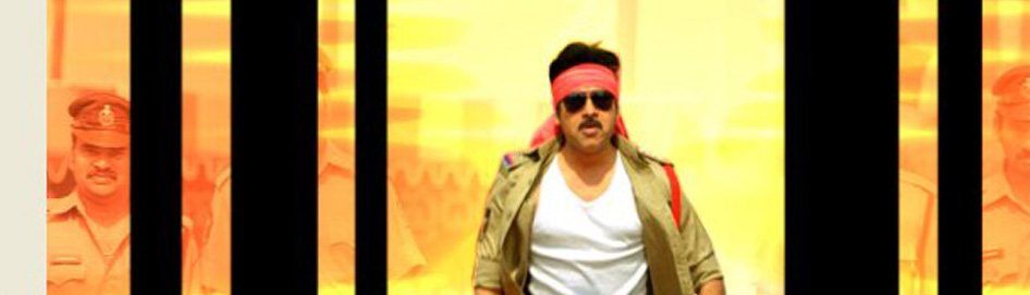 pavan_2