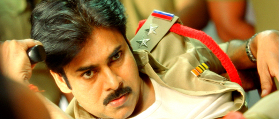 pawan1