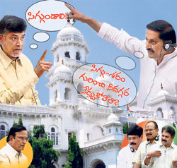 cm-kiran_chandrababu