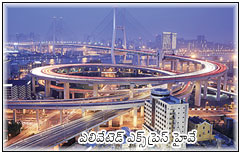 Most_Beautiful_City1