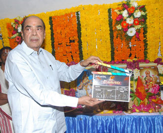 King Nagarjuna new movie Damarukham was launched this evening at ... is a telugu cinema and kannada movies portal with tollywood film news,