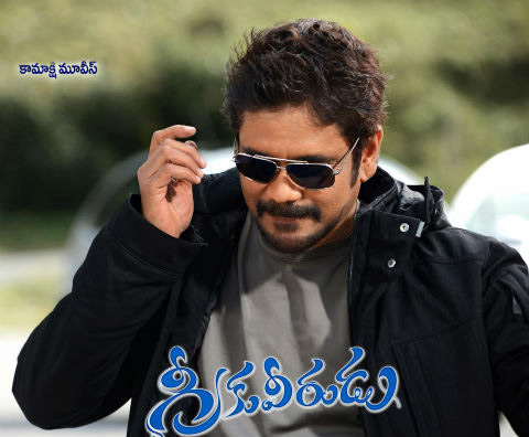 nagarjuna-photo