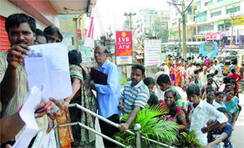 Aadhaar