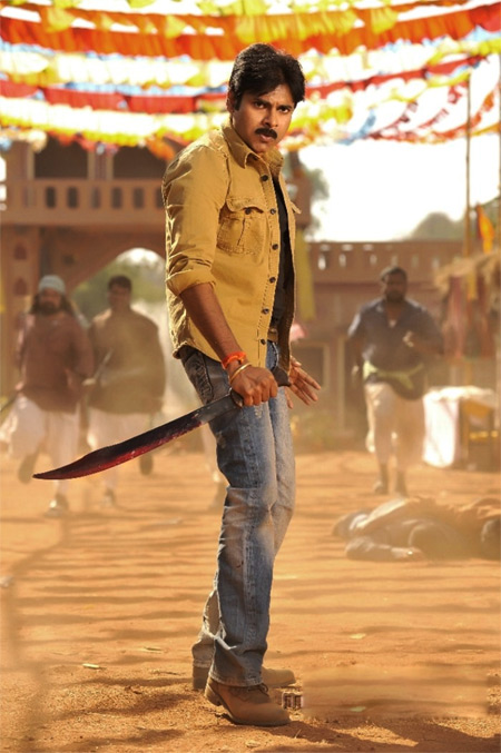  Pawan Kalyan film title Ko Bali