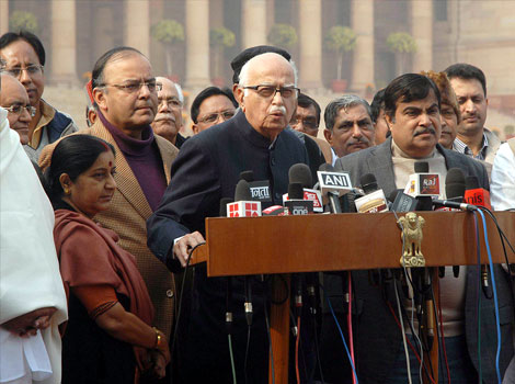 bjp leaders comment on railway budget
