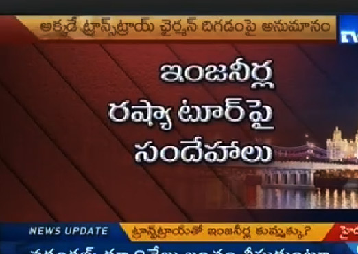 ap govt engineers stay in lavish russian hotel