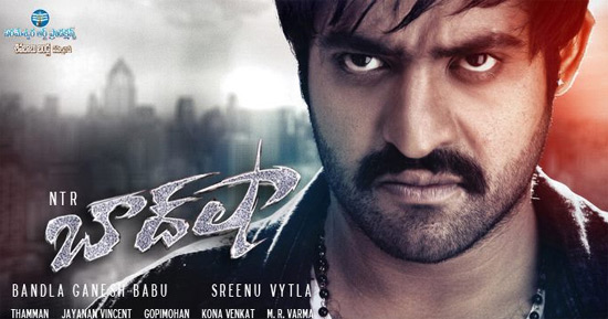 ntr-baadshah