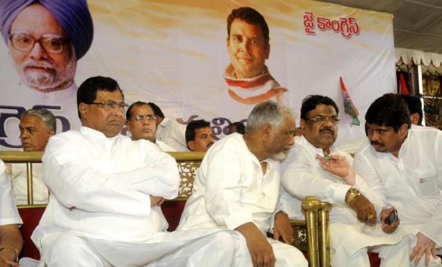 Telangana Congress leaders full josh 