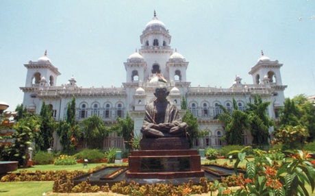 andhra pradesh state 