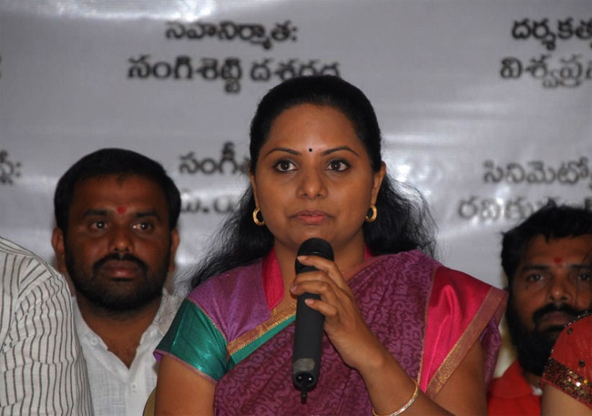kavitha comment on undavalli arun kumar