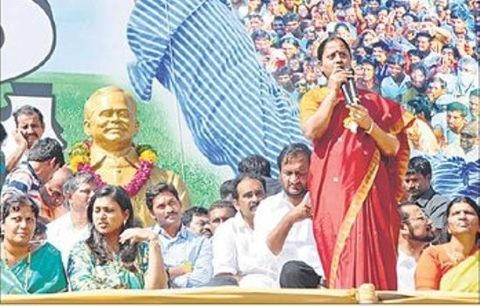 YSR Congress in Parakala 