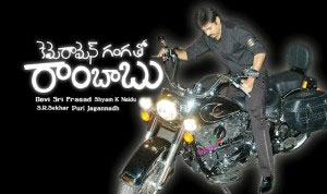 Pawan-kalyan