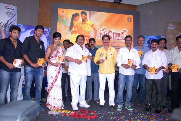 Sudigadu-Audiee
