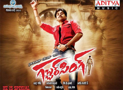 Gabbar-singh
