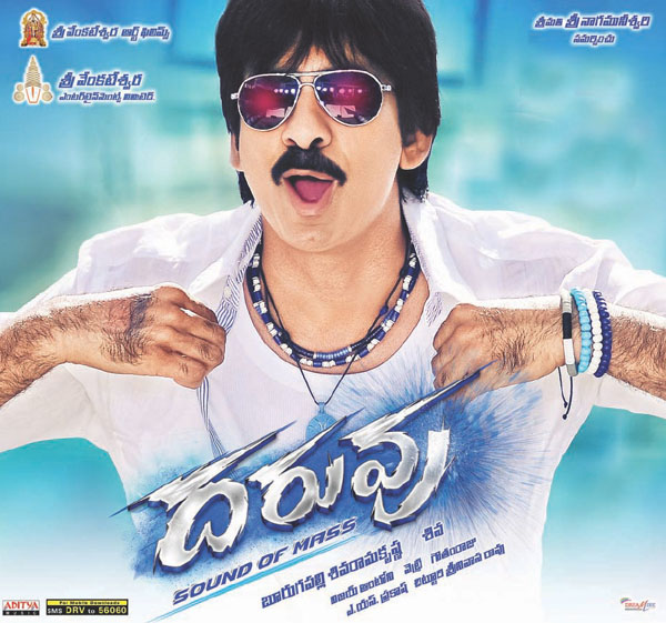 Director Siva Speaks About Daruvu