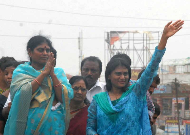 YSR Congress Party is future of Andhra Pradesh, says Jagan's sister 