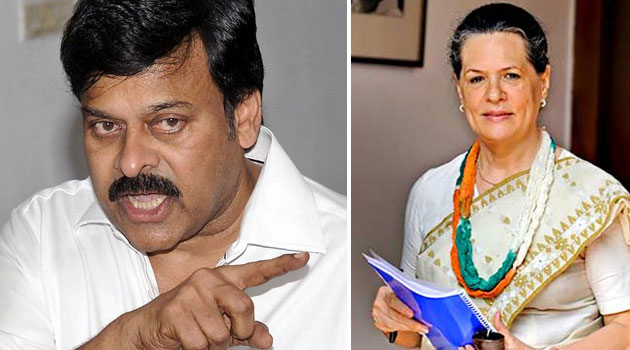  Ahead of reshuffle, Chiranjeevi meets Sonia