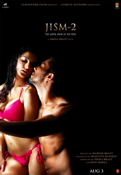 jism2e