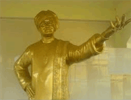 ntr