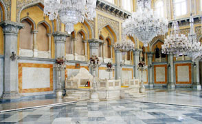 Hall