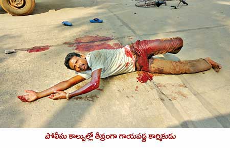 yanam4